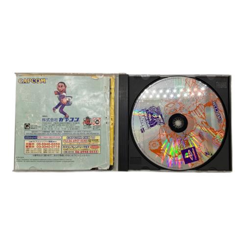 Playstation用ソフト マーヴル・スーパーヒーローズvs.ストリートファイター -