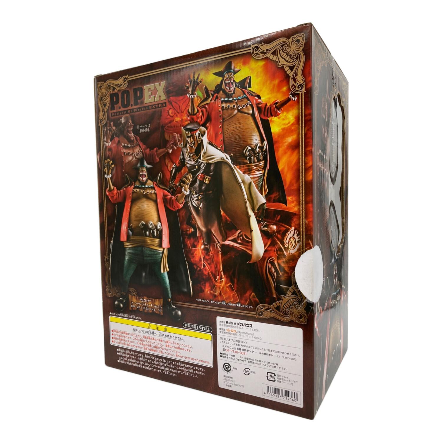 ワンピース　フィギュア FIG]ネフェルタリ・ビビ Ver.BB_R 「ワンピース」 1/8 Portrait.Of