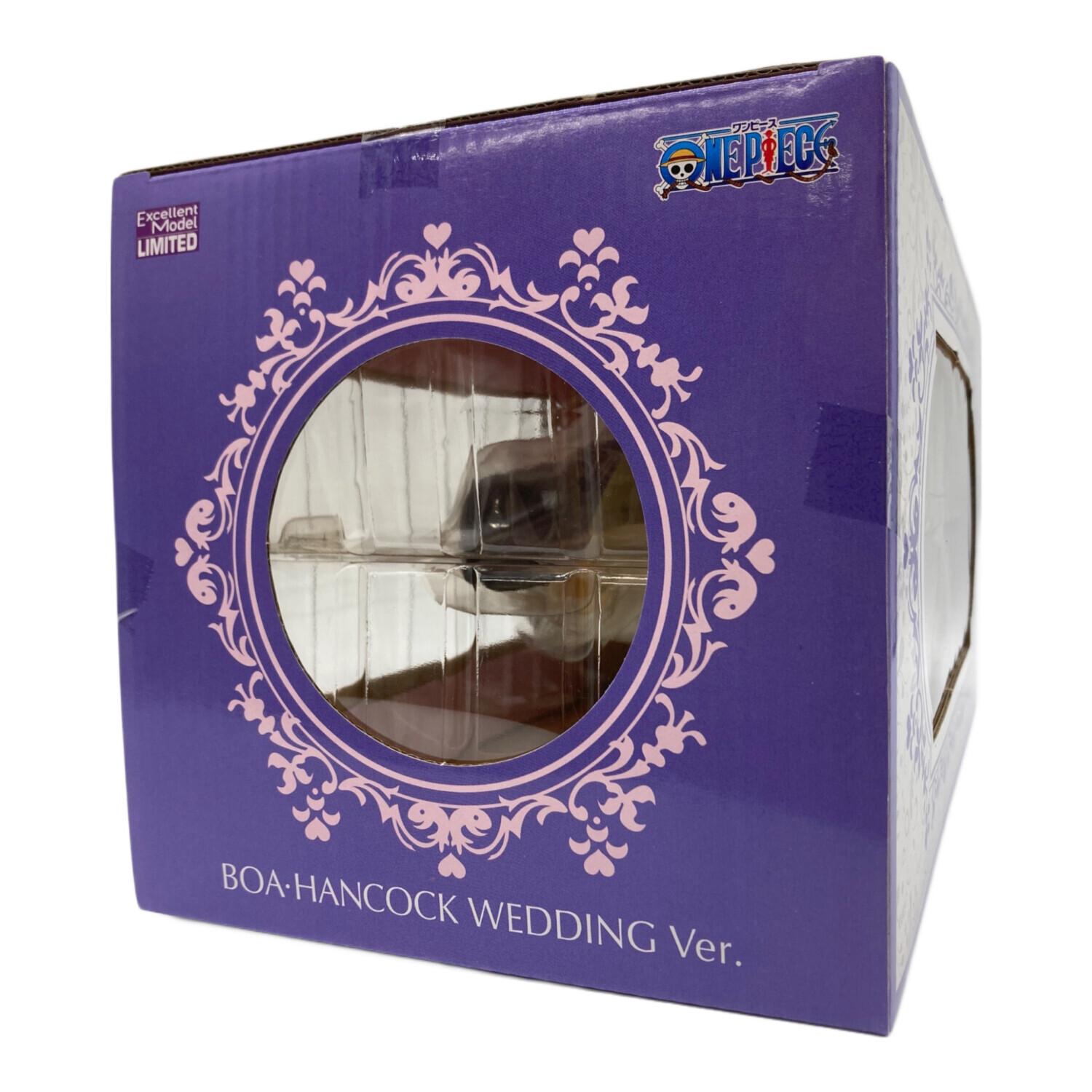 ONE PIECE (ワンピース) フィギュア LIMITED EDITION ハンコック