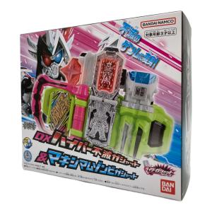 仮面ライダーエグゼイド (エグゼイド) 仮面ライダー DXハイパー不滅ガシャット&マキシマムゾンビガシャット