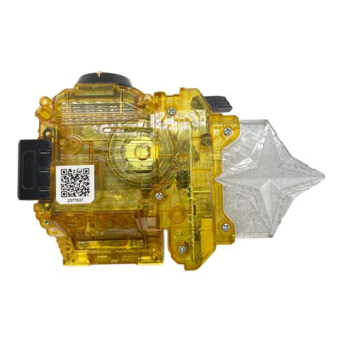 仮面ライダーエグゼイド (エグゼイド)DXハイパームテキガシャット