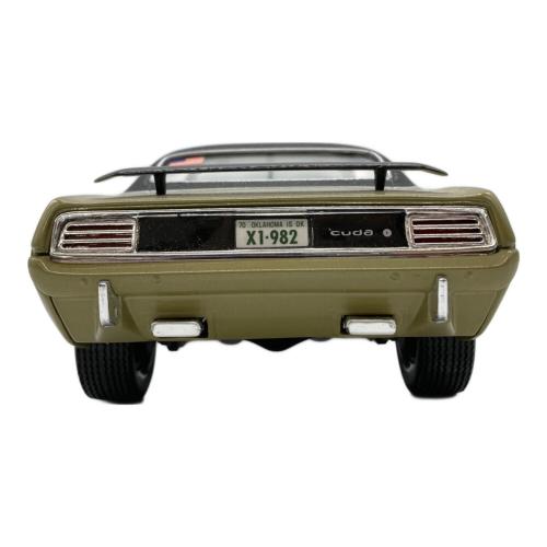 ERTL (アーテル) 1970 graveyard クーダ