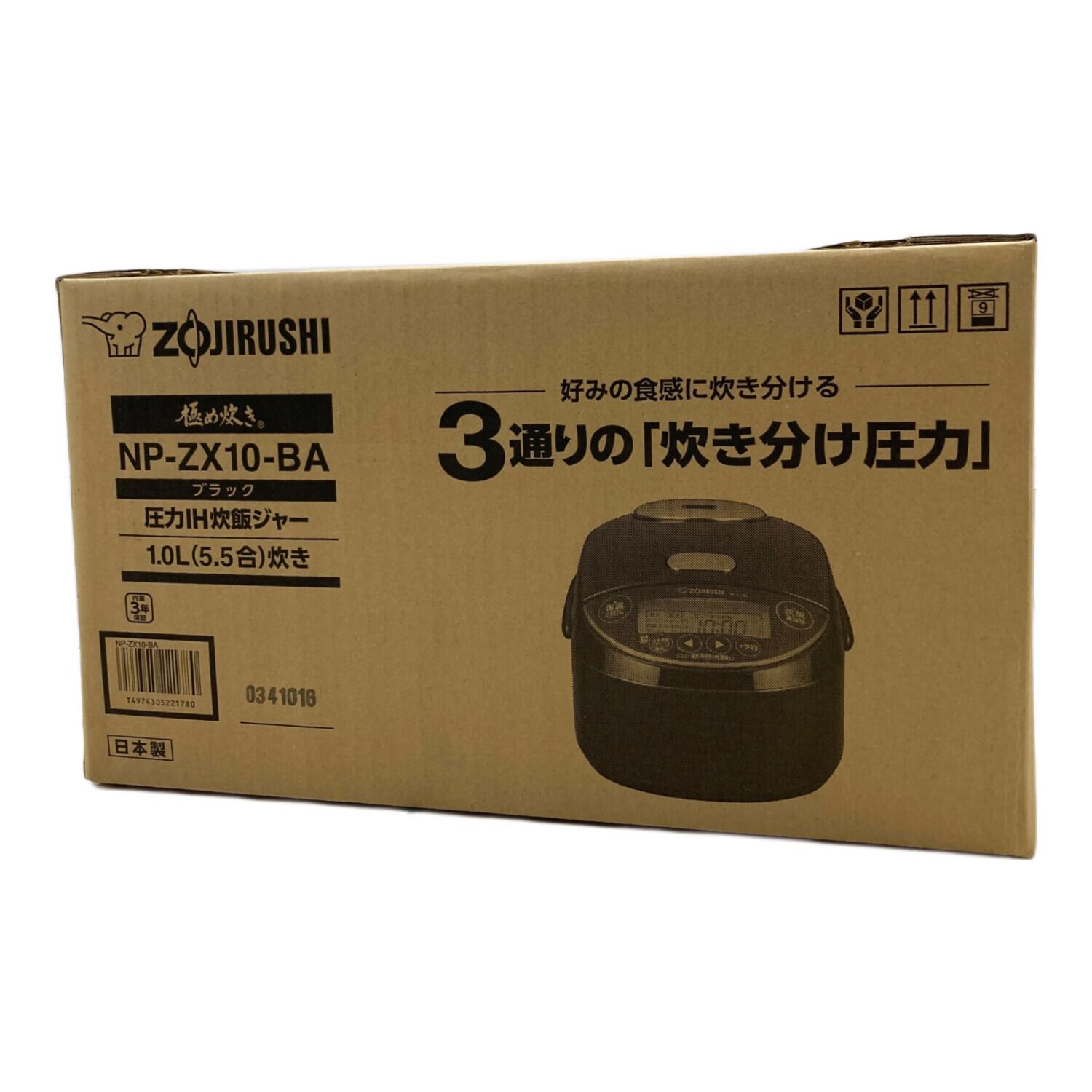 炊飯器中古象印　の確認用 象印 (ゾウジルシ) 圧力IH炊飯ジャー NP-ZX10 程度S(未使用品) 未使用