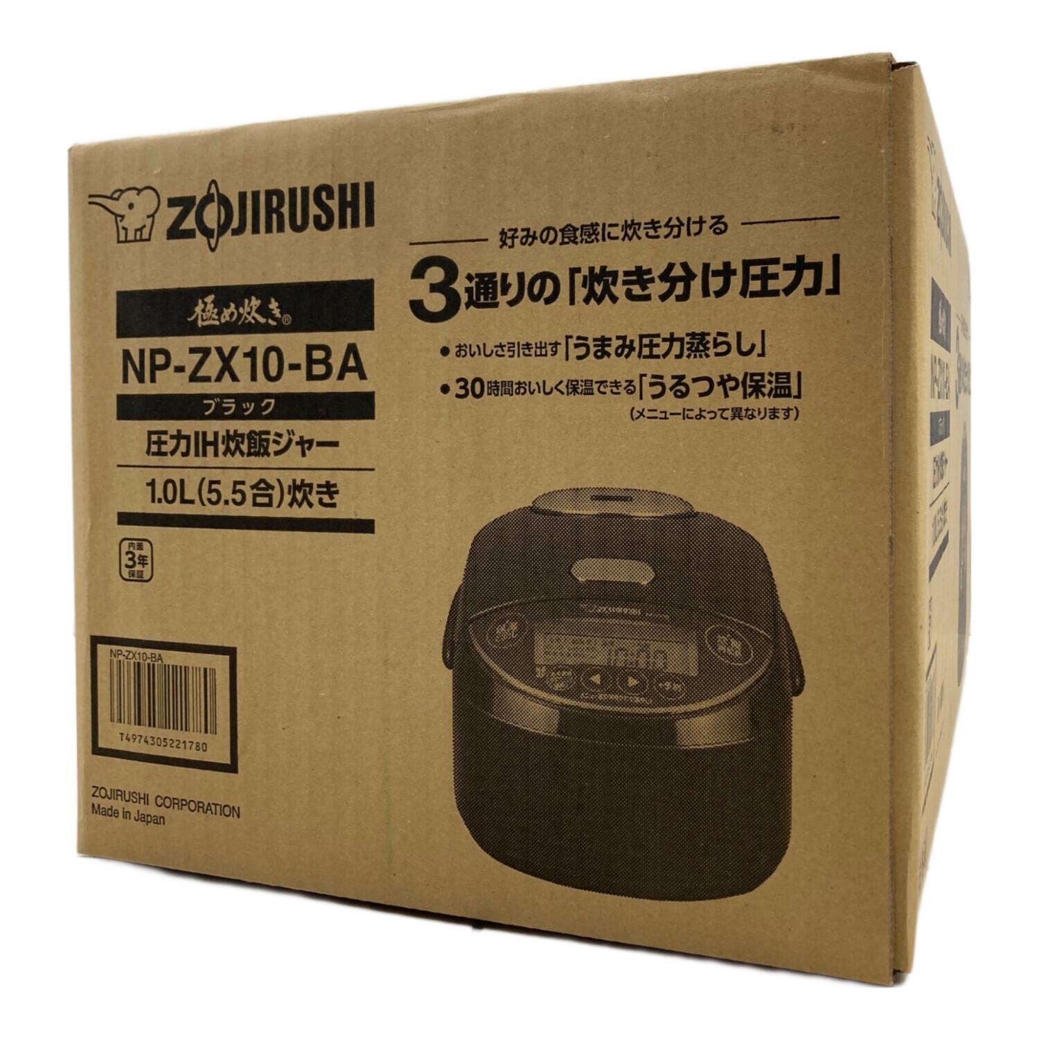 象印 (ゾウジルシ) 圧力IH炊飯ジャー NP-ZX10 程度S(未使用品) 未使用