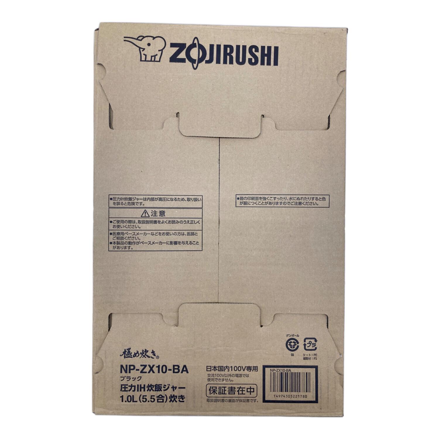 象印 (ゾウジルシ) 圧力IH炊飯ジャー NP-ZX10 程度S(未使用品) 未使用 