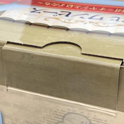 ワンピース エドワード・ニューゲート ラストワン賞 一番くじ