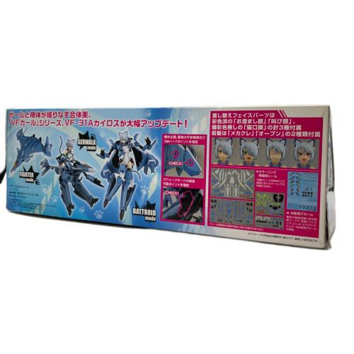 AOSHIMA (アオシマ) プラモデル V.F.G. VF-31A カイロスSP マクロスΔ