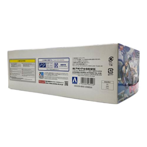 AOSHIMA (アオシマ) プラモデル V.F.G. VF-31A カイロスSP マクロスΔ