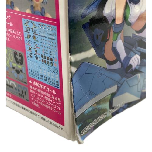 AOSHIMA (アオシマ) プラモデル V.F.G. VF-31A カイロスSP マクロスΔ