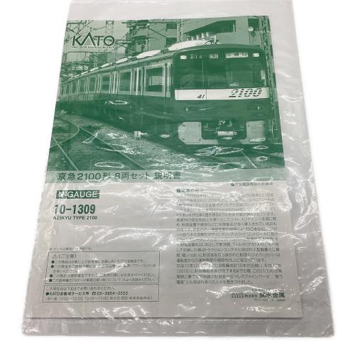KATO (カトー) Nゲージ 京急2100形 8両セット 10-1309｜トレファクONLINE