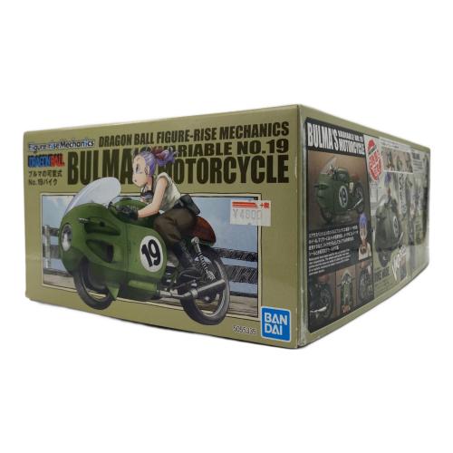 BANDAI (バンダイ) ブルマの可変式No.19バイク