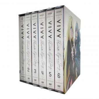 Vivy -Fluorite Eye's Song- DVD 全巻セット - 〇