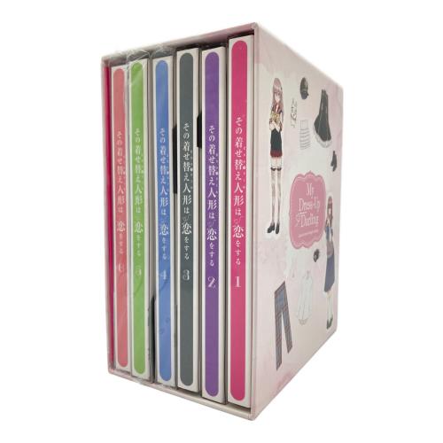 その着せ替え人形は恋をする 初回全6巻セット DVD 【公式通販】