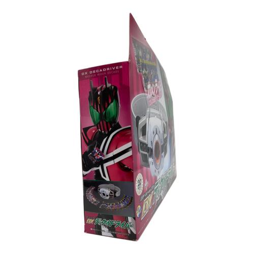 仮面ライダーディケイド (カメンライダーディケイド) 仮面ライダー DXディケイドドライバー ver.20th