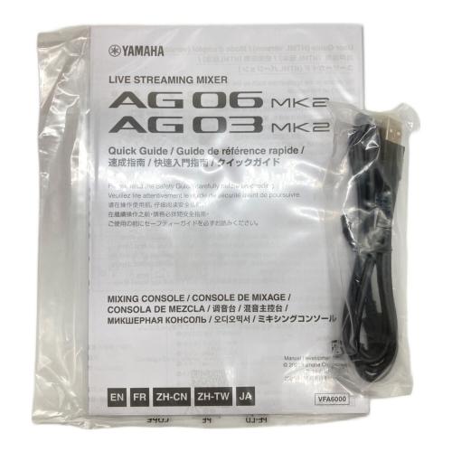 YAMAHA (ヤマハ) オーディオインターフェース AG03 MK2