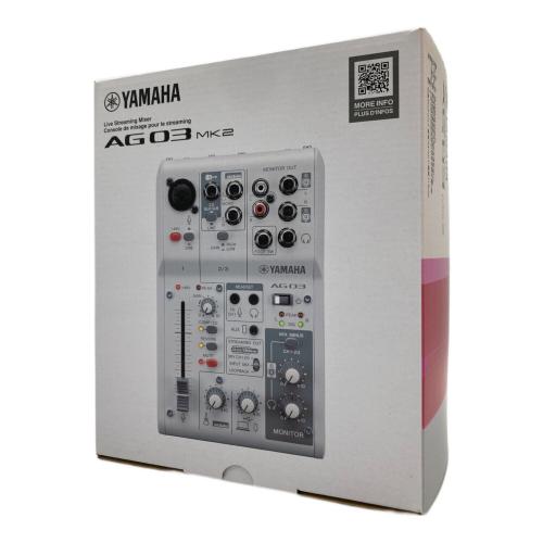 YAMAHA (ヤマハ) オーディオインターフェース AG03 MK2
