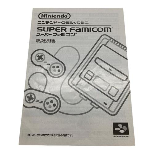 Nintendo (ニンテンドウ) ニンテンドークラシックミニ スーパーファミコン CLV-301 -