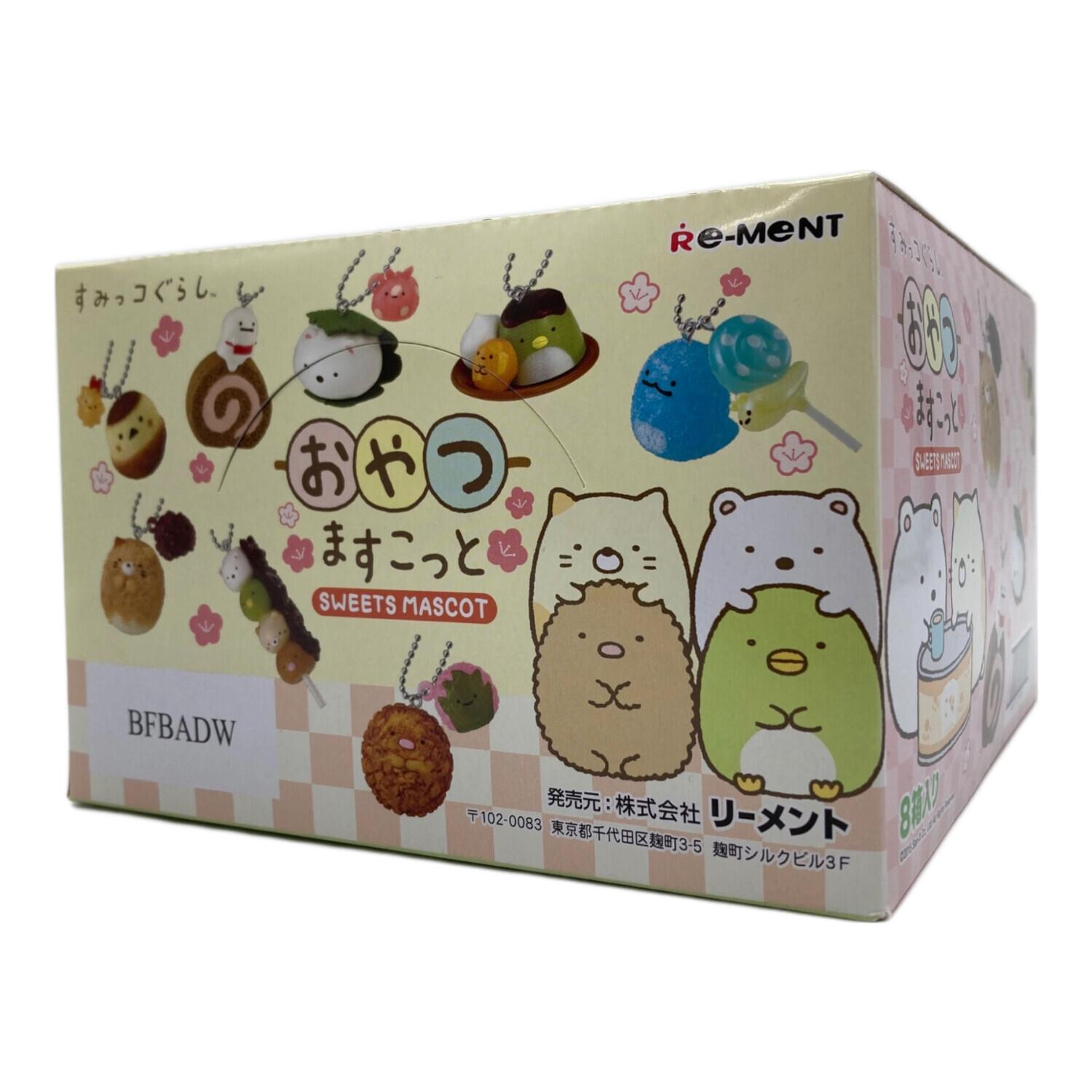 すみっコぐらし (スミッコグラシ) おやつますこっとBOX｜トレファクONLINE