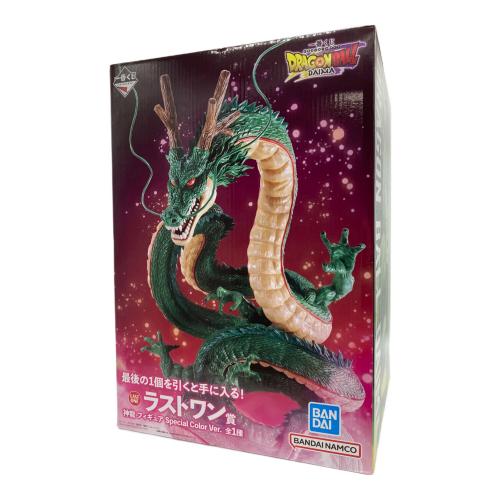 ラストワン賞 神龍 フィギュア