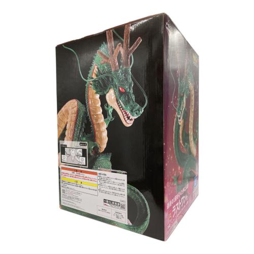 ラストワン賞 神龍 フィギュア