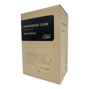 INBES (インベス) ポータブル電源 POWERBANK CUBE HBP-80S21W