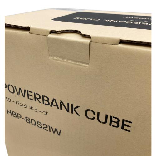 INBES (インベス) ポータブル電源 POWERBANK CUBE HBP-80S21W