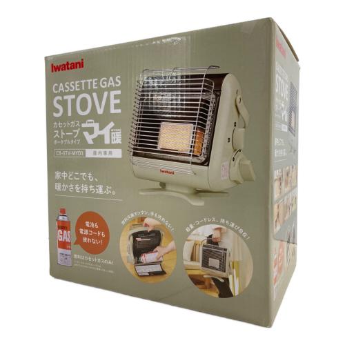 Iwatani (イワタニ) カセットコンロ PSLPGマーク有 CB-STV-MYD3