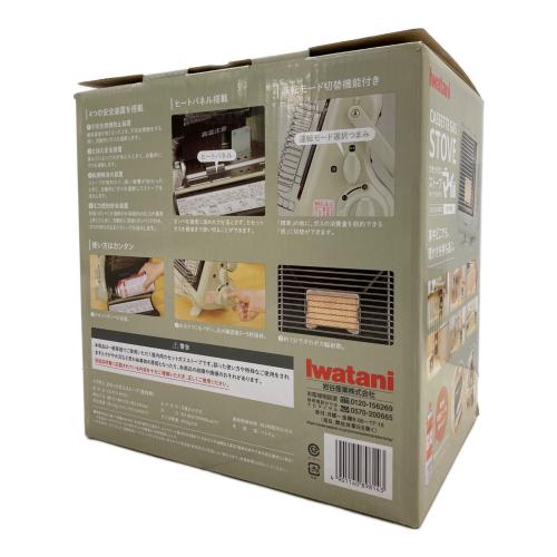 Iwatani (イワタニ) カセットコンロ PSLPGマーク有 CB-STV-MYD3