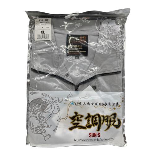 空調風神服 バッテリー、ファン、空調服　sizeXL
