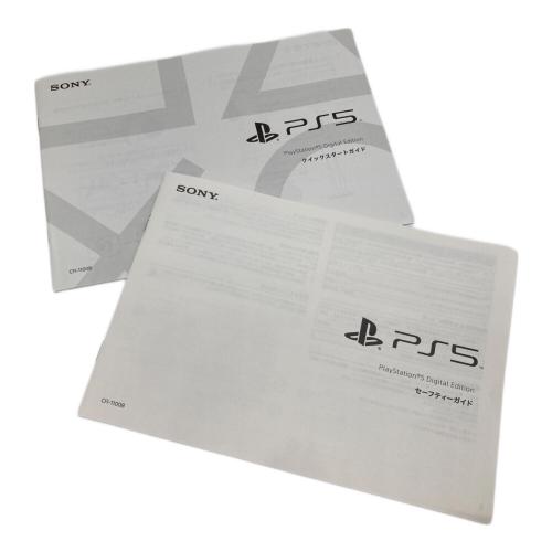 SONY (ソニー) Playstation5 CFI-1100B 動作確認済み -