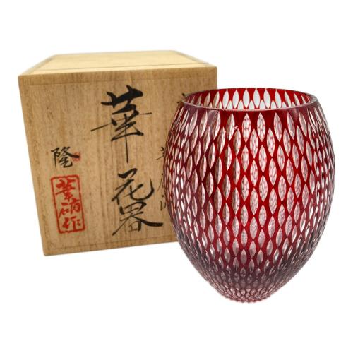 江戸切子 華硝流 フラワーベース 華硝作 木箱付