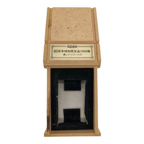 ZIPPO 65周年特別限定品1000個