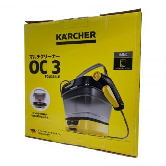 ケルヒャー KARCHER OC 3 Foldable