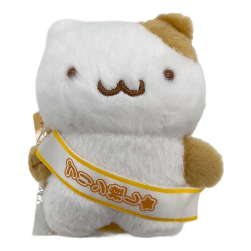 Sanrio (サンリオ) ヌイグルミ マフィン ぴたっとふれんず