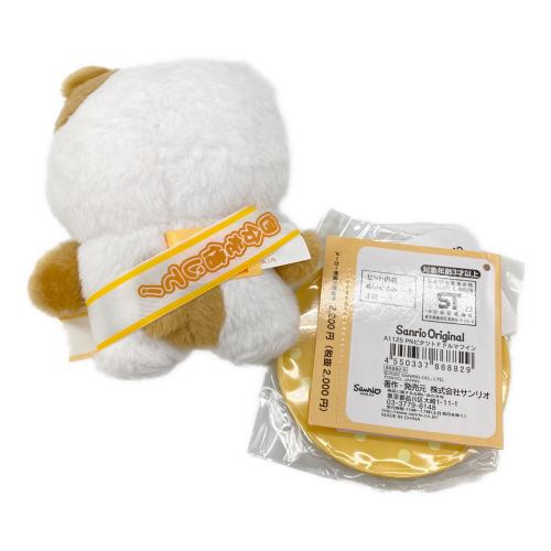 Sanrio (サンリオ) ヌイグルミ マフィン ぴたっとふれんず