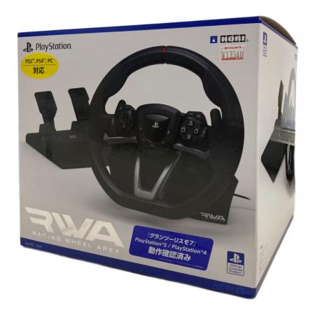 PLAY STATION (プレイステーション) グランツーリスモ7 SPF-004 