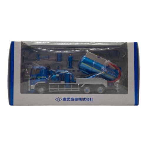 東武商事株式会社 1/64スケールミニカー @ 強力吸引車 3000台限定 未使用品