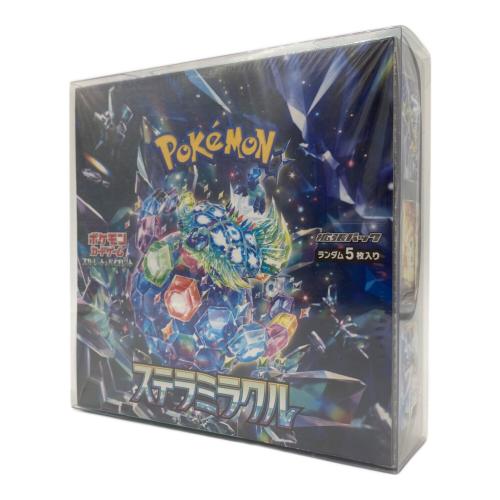 ポケモンカード ボックス ステラミラクル
