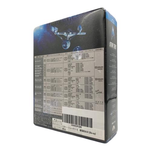 Blu-ray スタートレック I-X劇場版BOX 〇