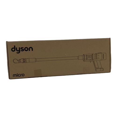 dyson (ダイソン) スティッククリーナー メンテナンス済 サイクロン式 モーターヘッド SV33FFOR 程度A(ほとんど使用感がありません 純正バッテリー 50Hz／60Hz