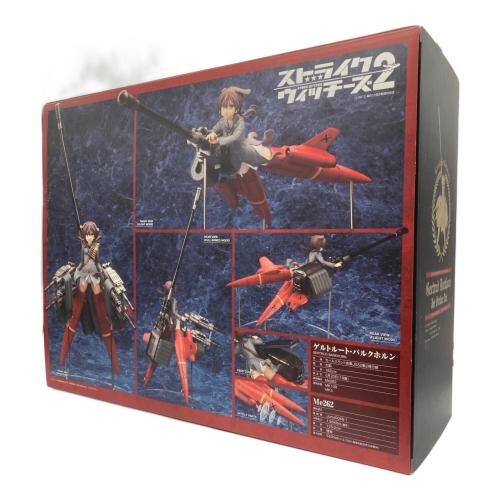 ストライクウィッチーズ2 フィギュア ゲルトルート・バルクホルン ジェットストライカーVer. あみあみ限定