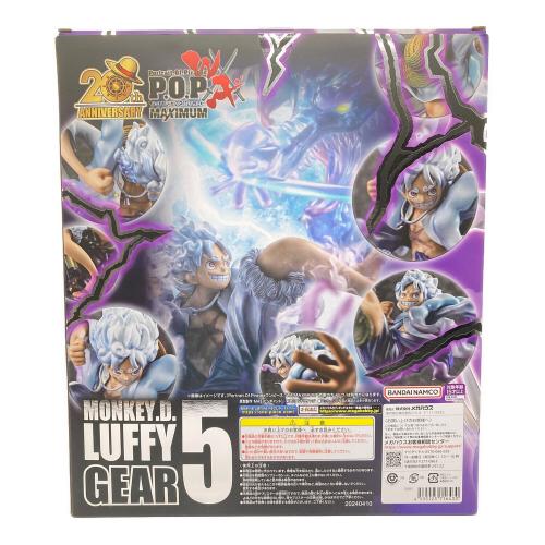 ONE PIECE (ワンピース) フィギュア Megahouse モンキー・D・ルフィ ギア5 P.O.P