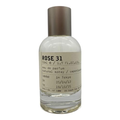 LE LABO (ル ラボ) オードパルファム ROSE 31 50ml 残量80%-99%