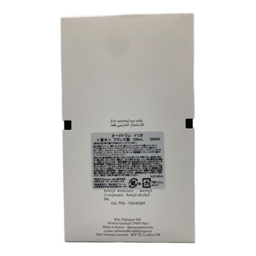 Diptyque (ディプティック) オードトワレ イリオ 100ml 残量80%-99%