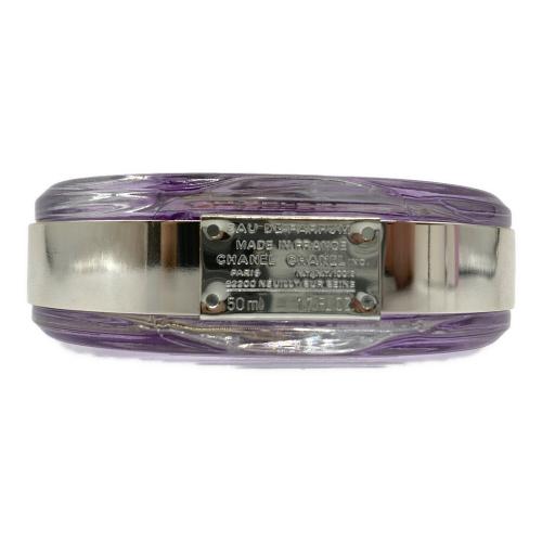 CHANEL (シャネル) オードパルファム チャンス ヴァポリザター 50ml 残量80%-99%