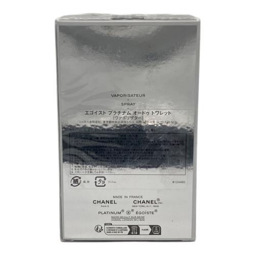 CHANEL (シャネル) オードトワレ エゴイスト プラチナム 100ml