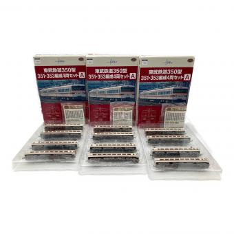 TOMYTEC (トミーテック) Nゲージ 東武鉄道350型 351・353編成4両セット A×3ｾｯﾄ