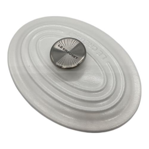 LE CREUSET (ルクルーゼ) 17ｃｍ オーバル ベージュ