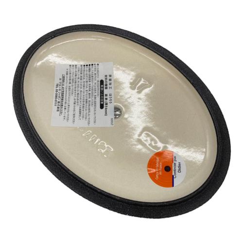 LE CREUSET (ルクルーゼ) 17ｃｍ オーバル ベージュ