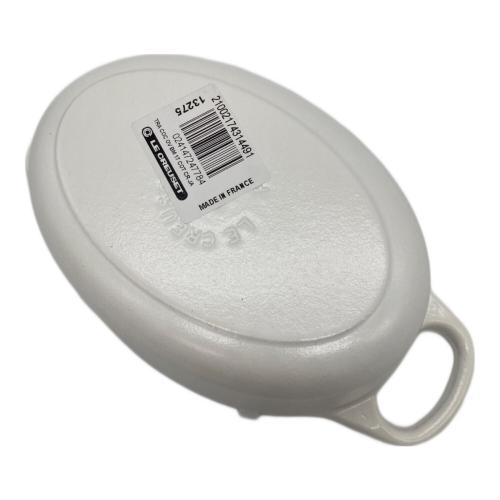 LE CREUSET (ルクルーゼ) 17ｃｍ オーバル ベージュ